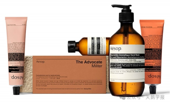 Aesop现有部分产品线