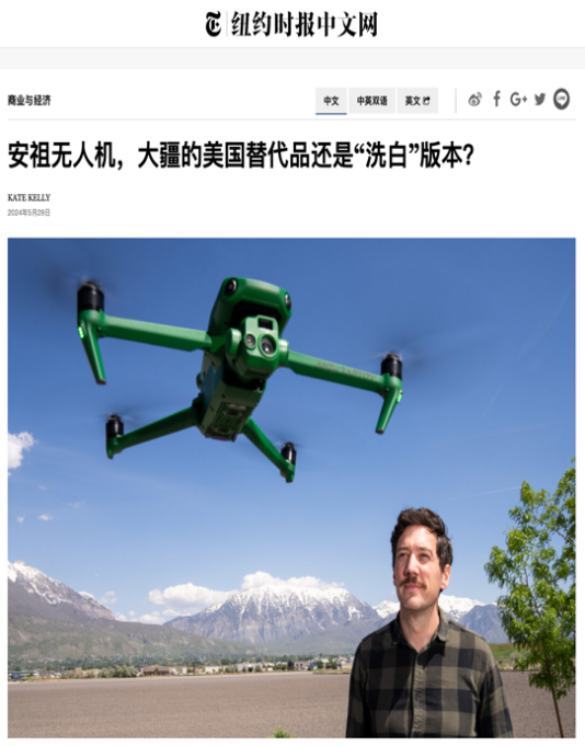 图5 日益增长的国际影响力