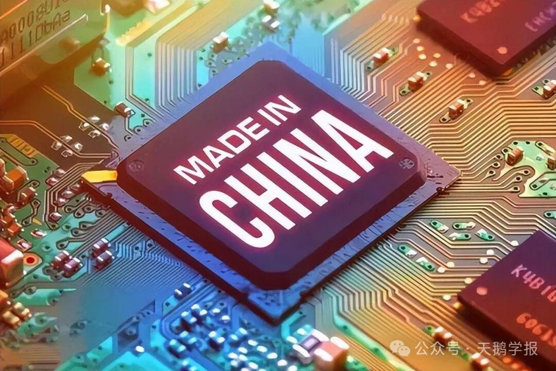 图 3 中国制造需要追求内源式创新
