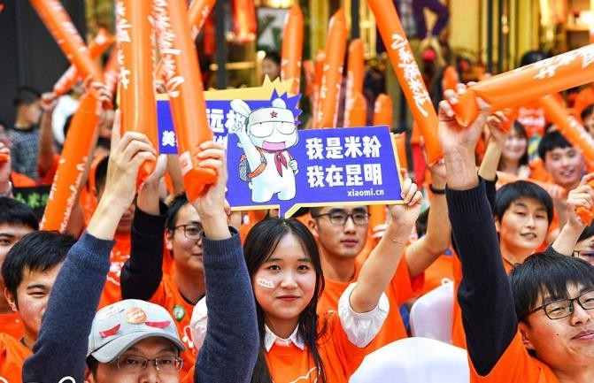 图2 米粉们